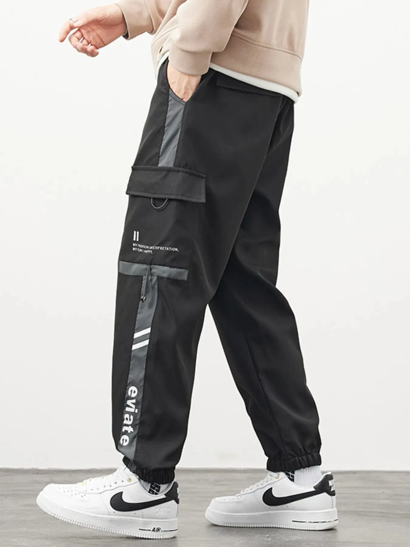 Men's Plus Size Cargo Pants with Side Stripe sold by Unique Kulture product image thumbnail 3