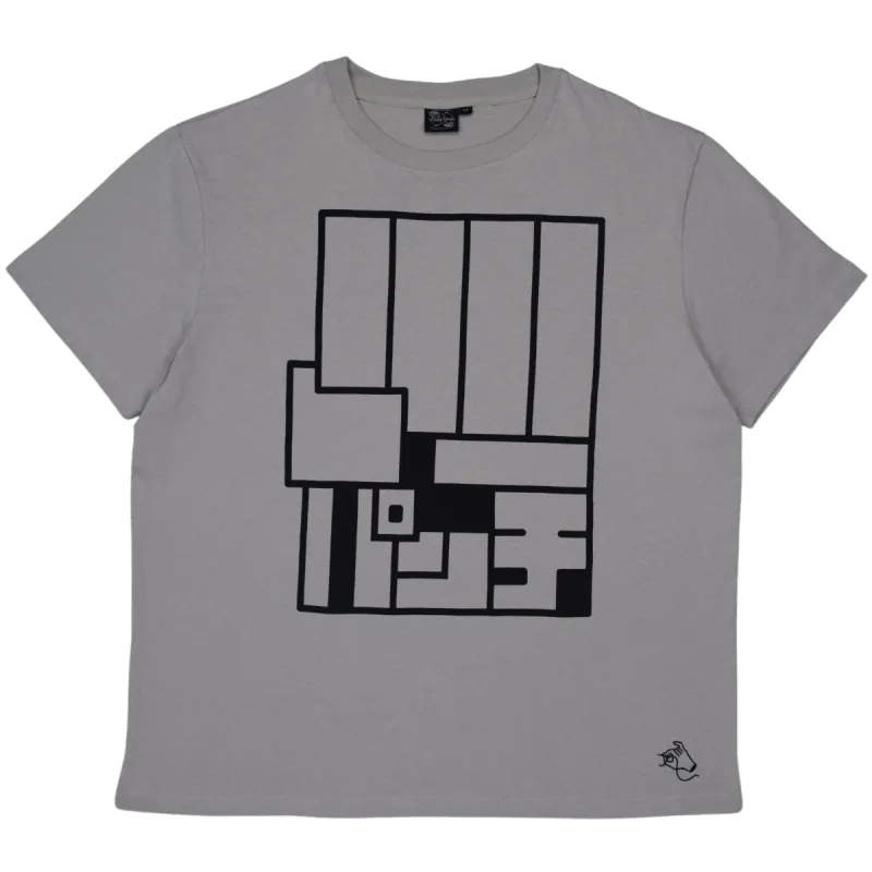 Turbo Babba Tee sold by Steady Hands