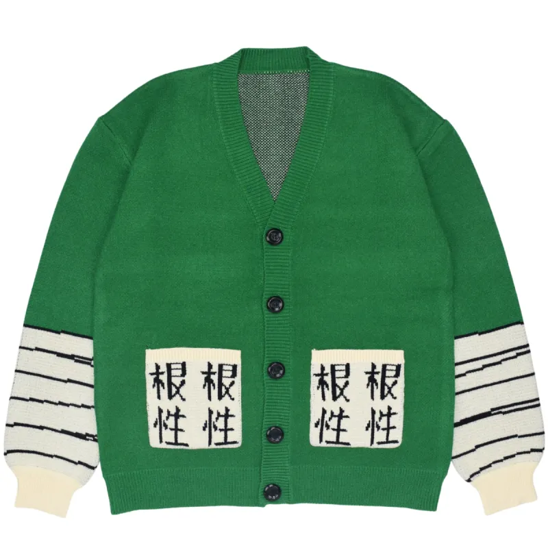 Taijutsu Cardigan sold by Steady Hands