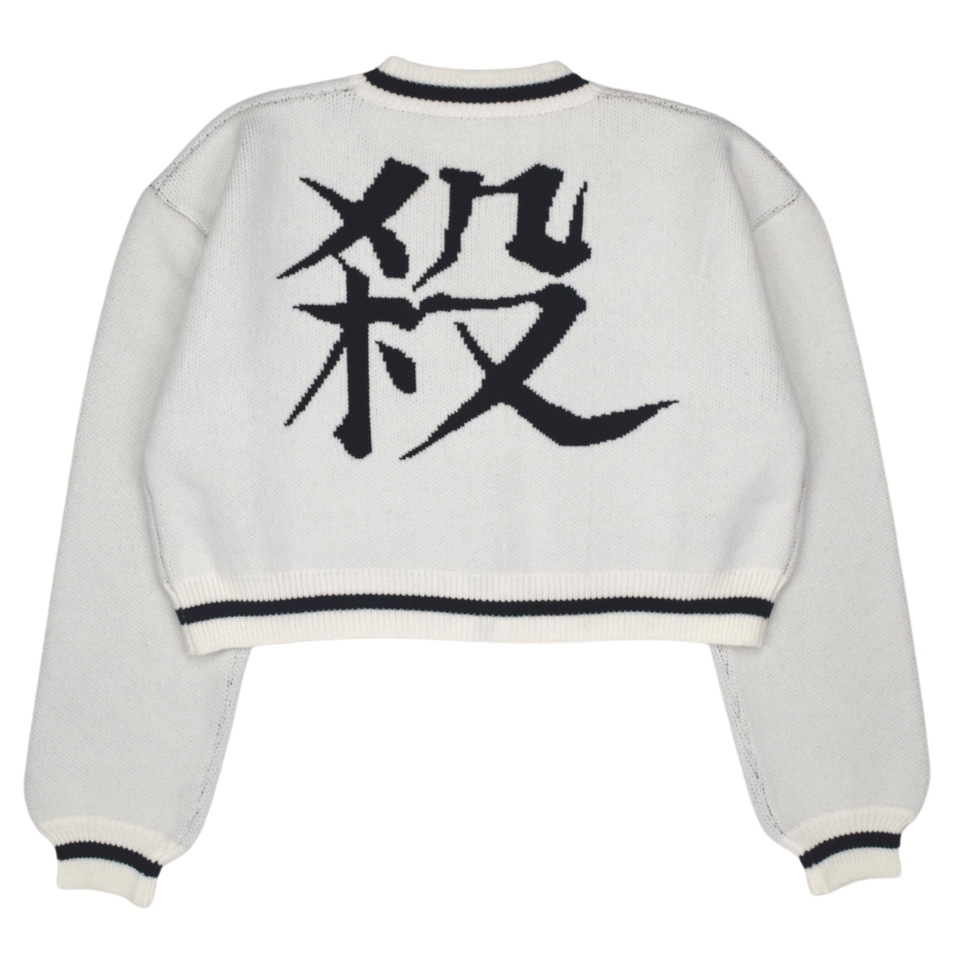 Wind Pillar Cardigan sold by Steady Hands product image thumbnail 2