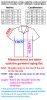 Skypiea Button Up [Discord Exclusive] sold by Steady Hands