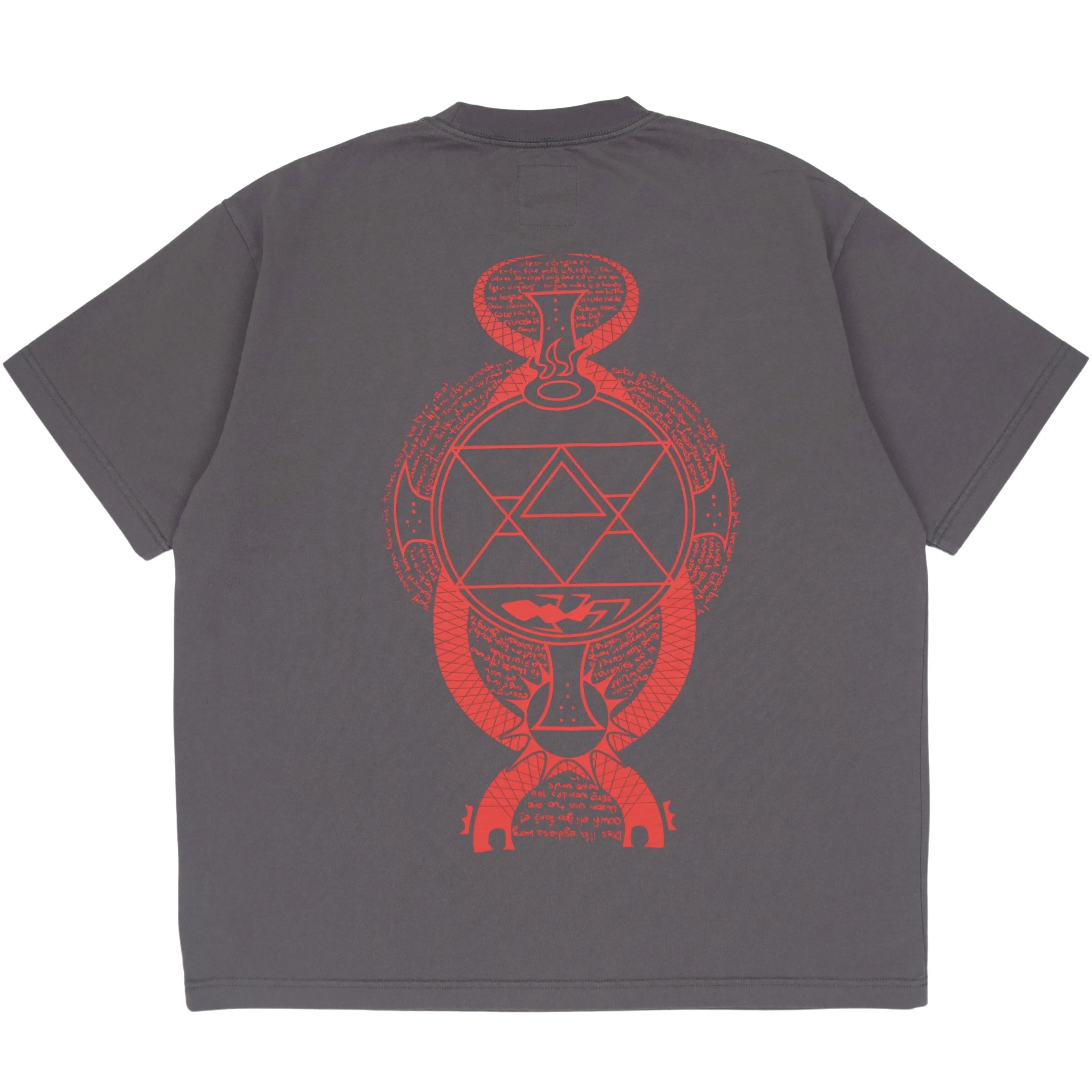 Fire Alchemy Tee sold by Steady Hands