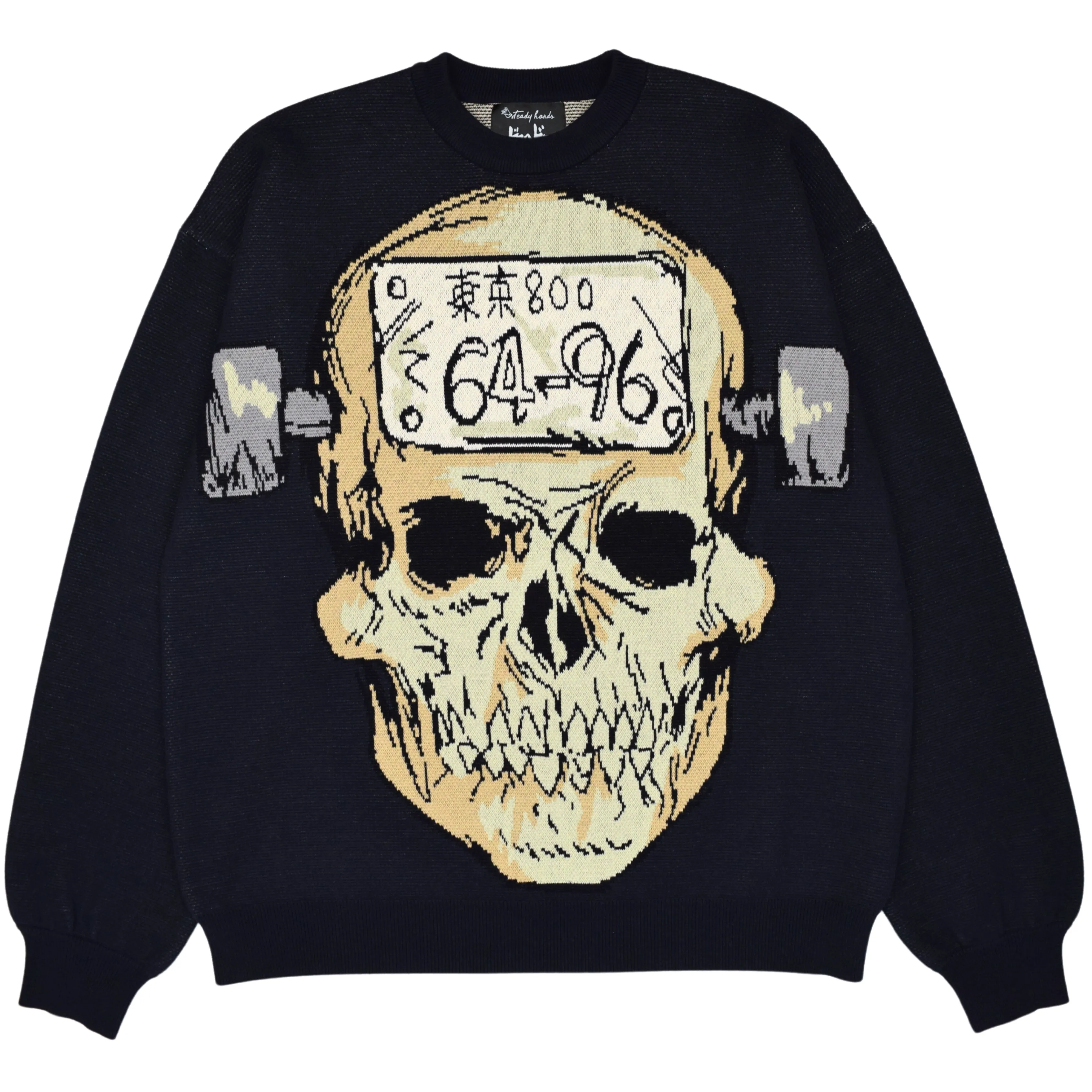 Ebisu Sweater sold by Steady Hands