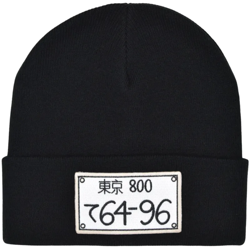 Ebisu Beanie made by Steady Hands