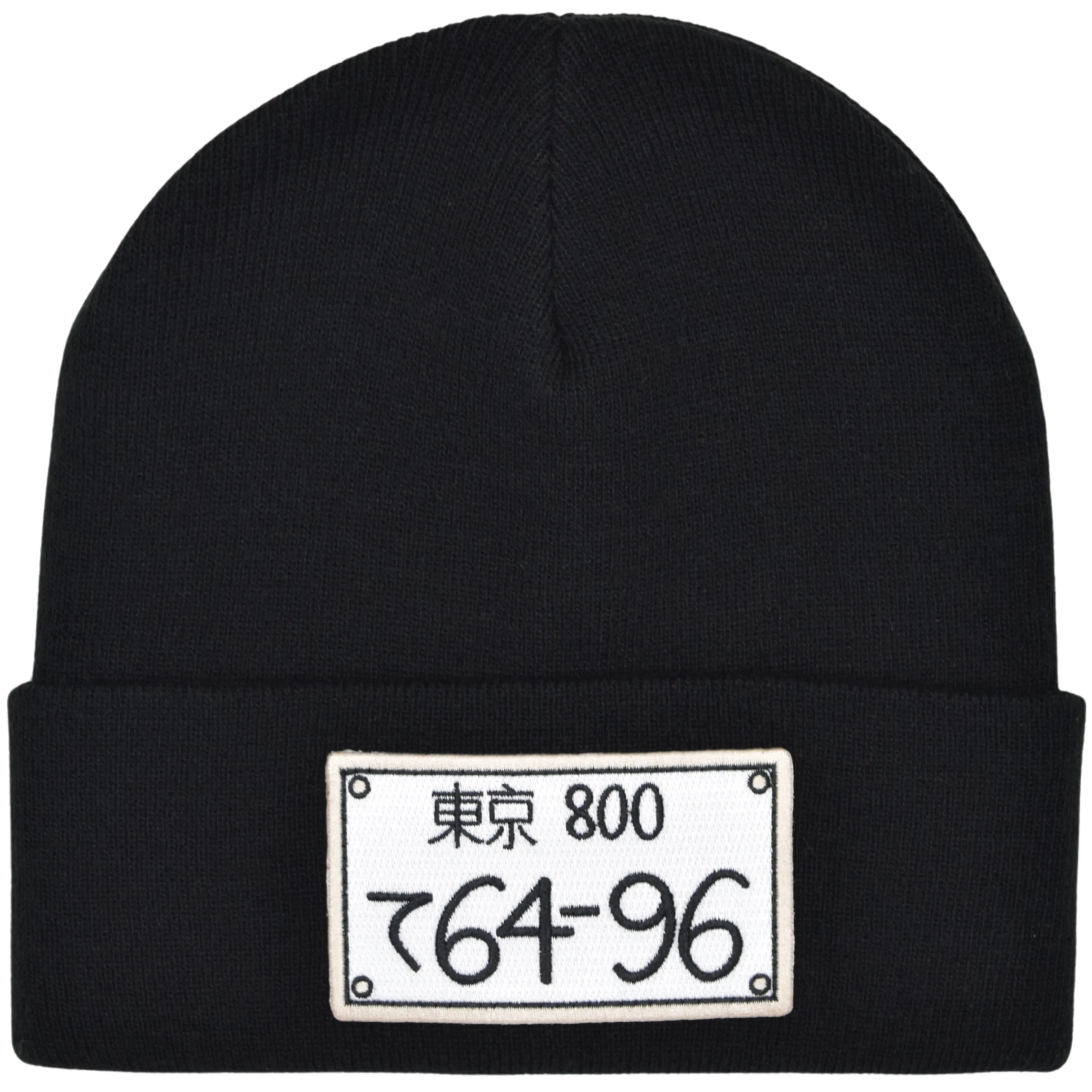 Ebisu Beanie sold by Steady Hands