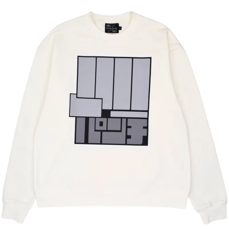 Punch Kick Sweater sold by Steady Hands