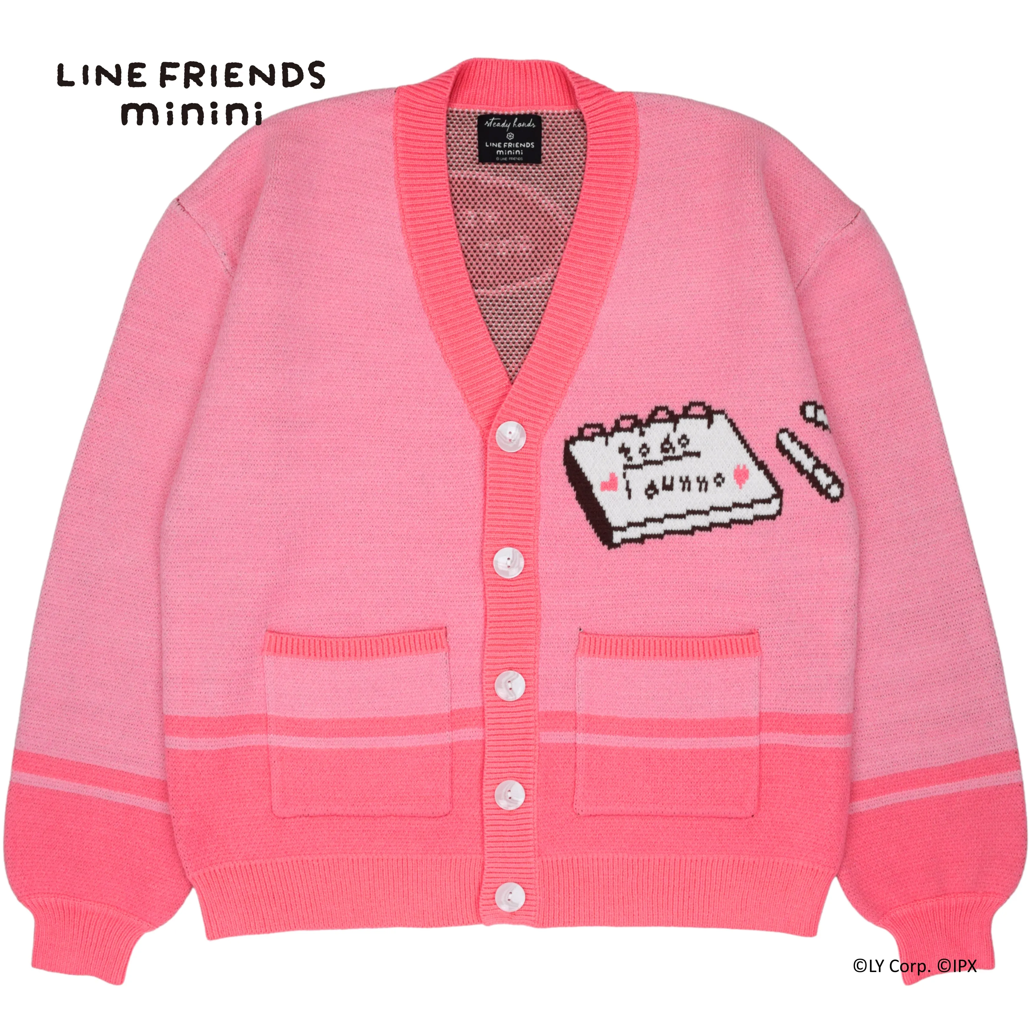 To Do Cardigan sold by Steady Hands product image thumbnail 2