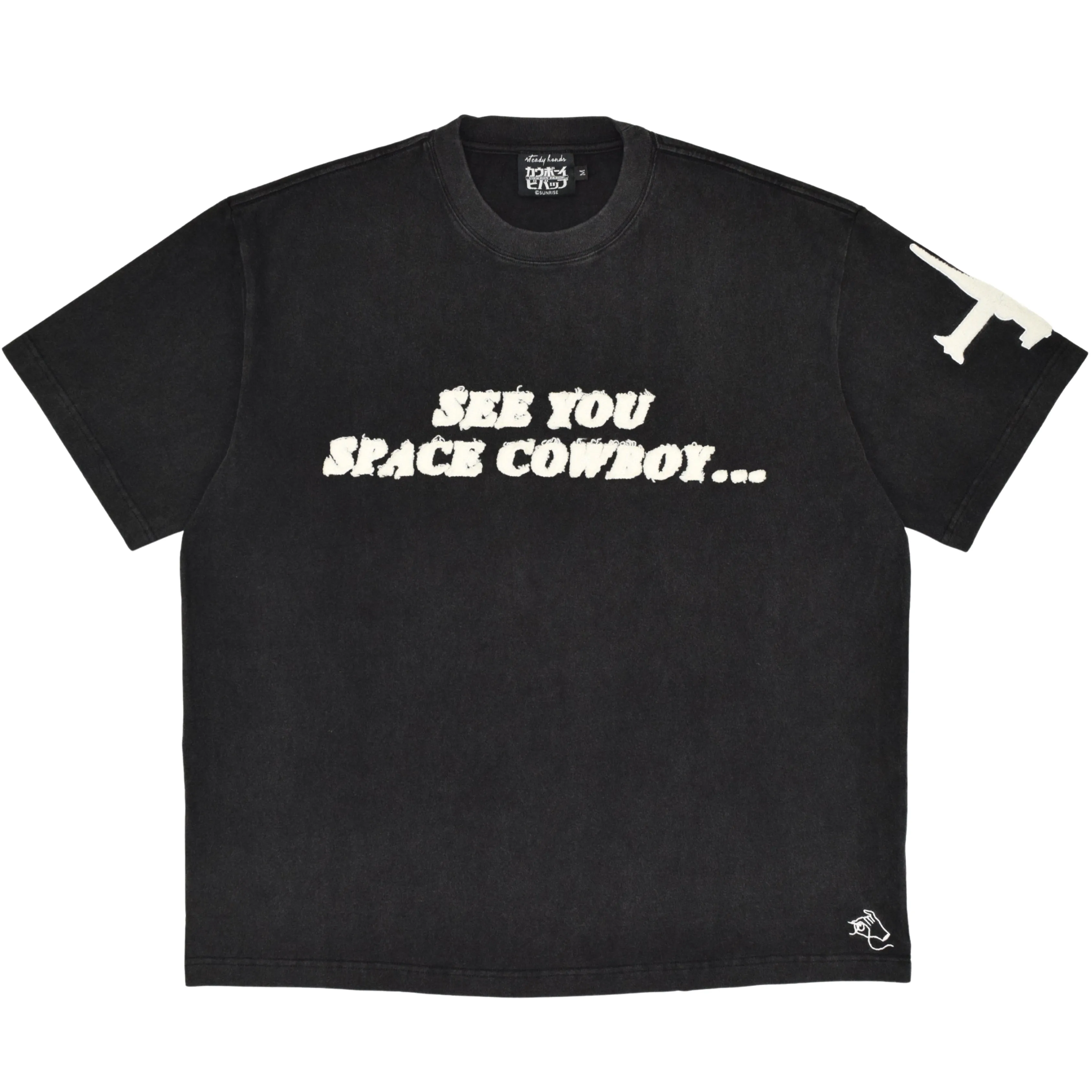 See You Black Tee sold by Steady Hands