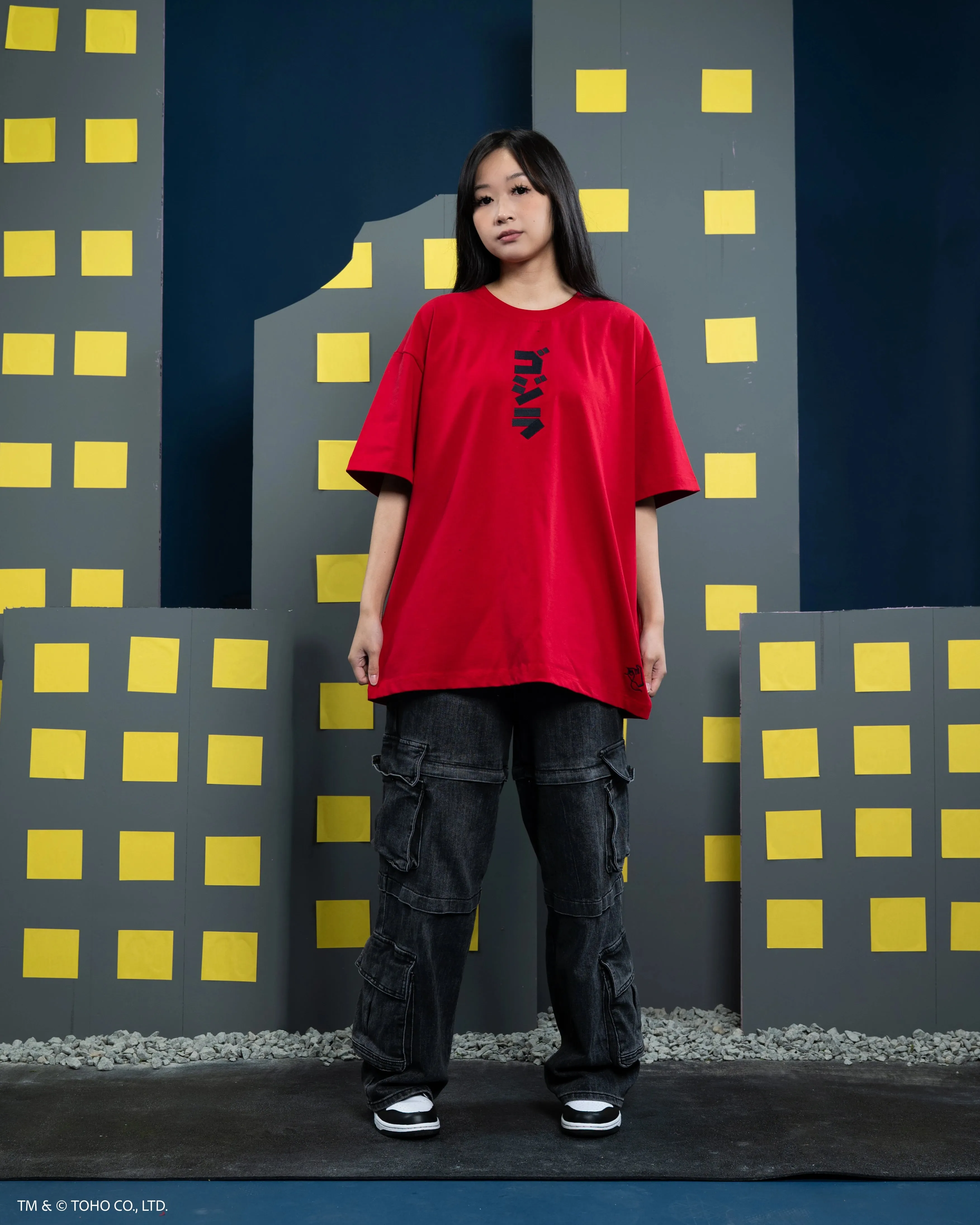 Shin Godzilla Tee sold by Steady Hands product image thumbnail 5