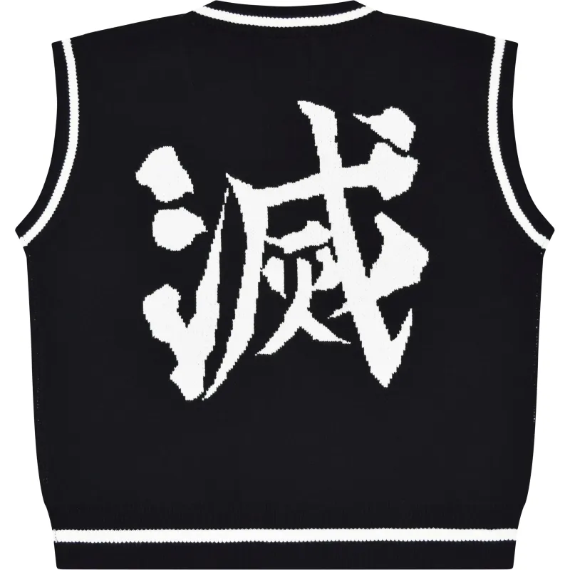 Destroy Uniform Vest sold by Steady Hands
