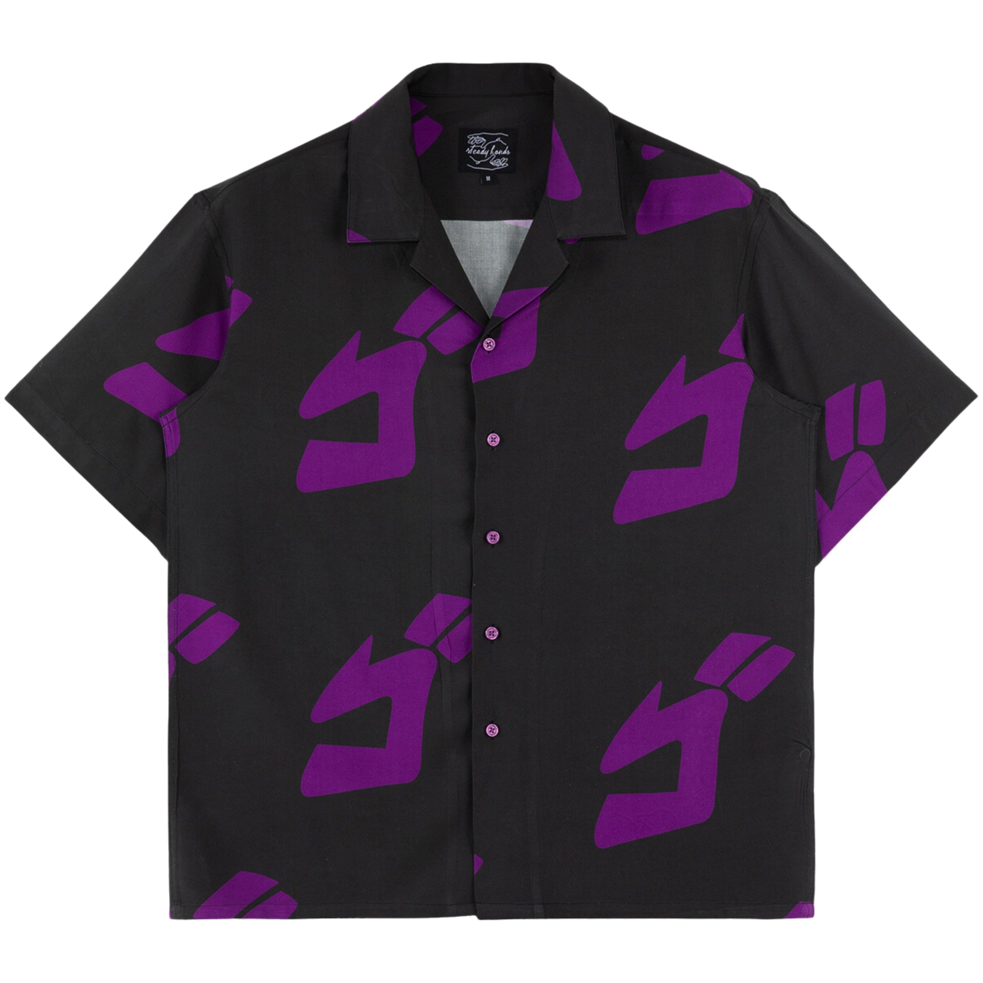 Menacing Button Up sold by Steady Hands