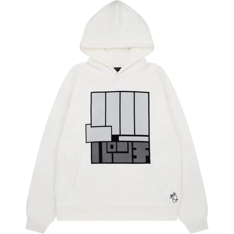 Punch Kick Hoodie made by Steady Hands