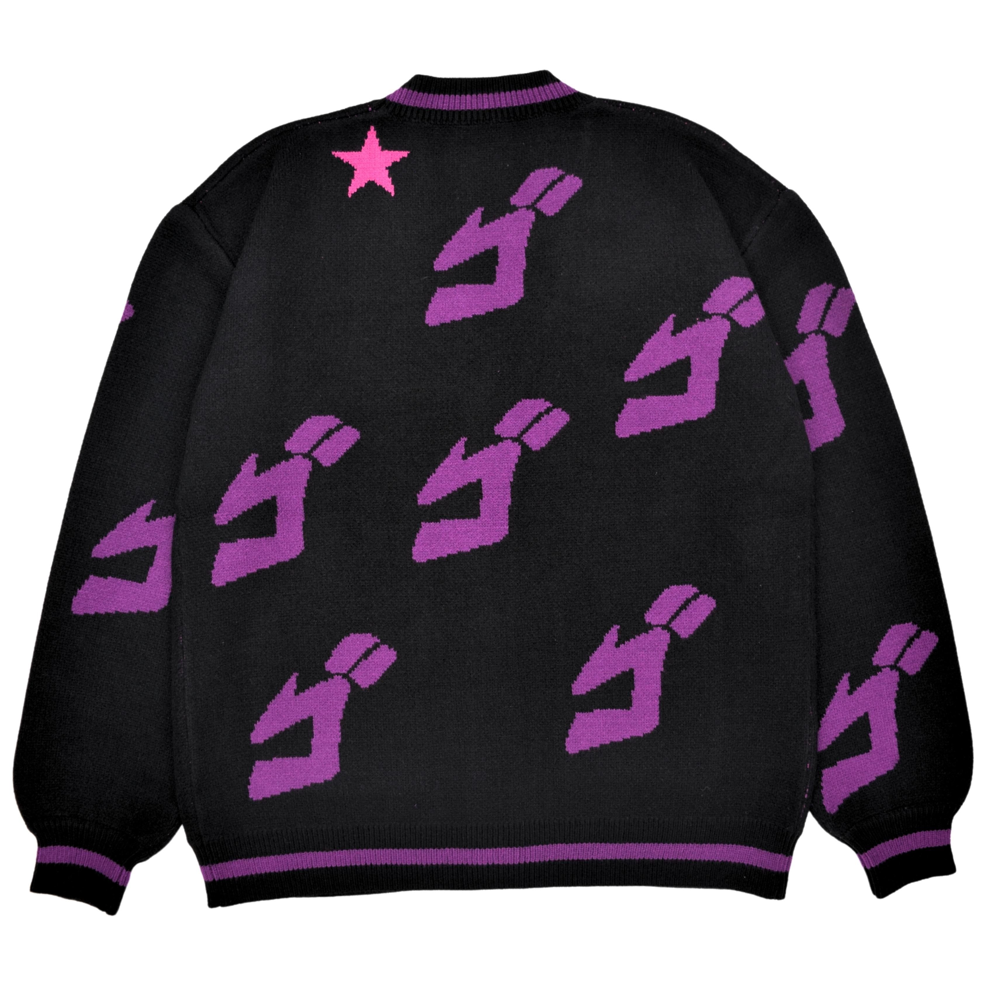 Menacing Cardigan sold by Steady Hands product image thumbnail 2