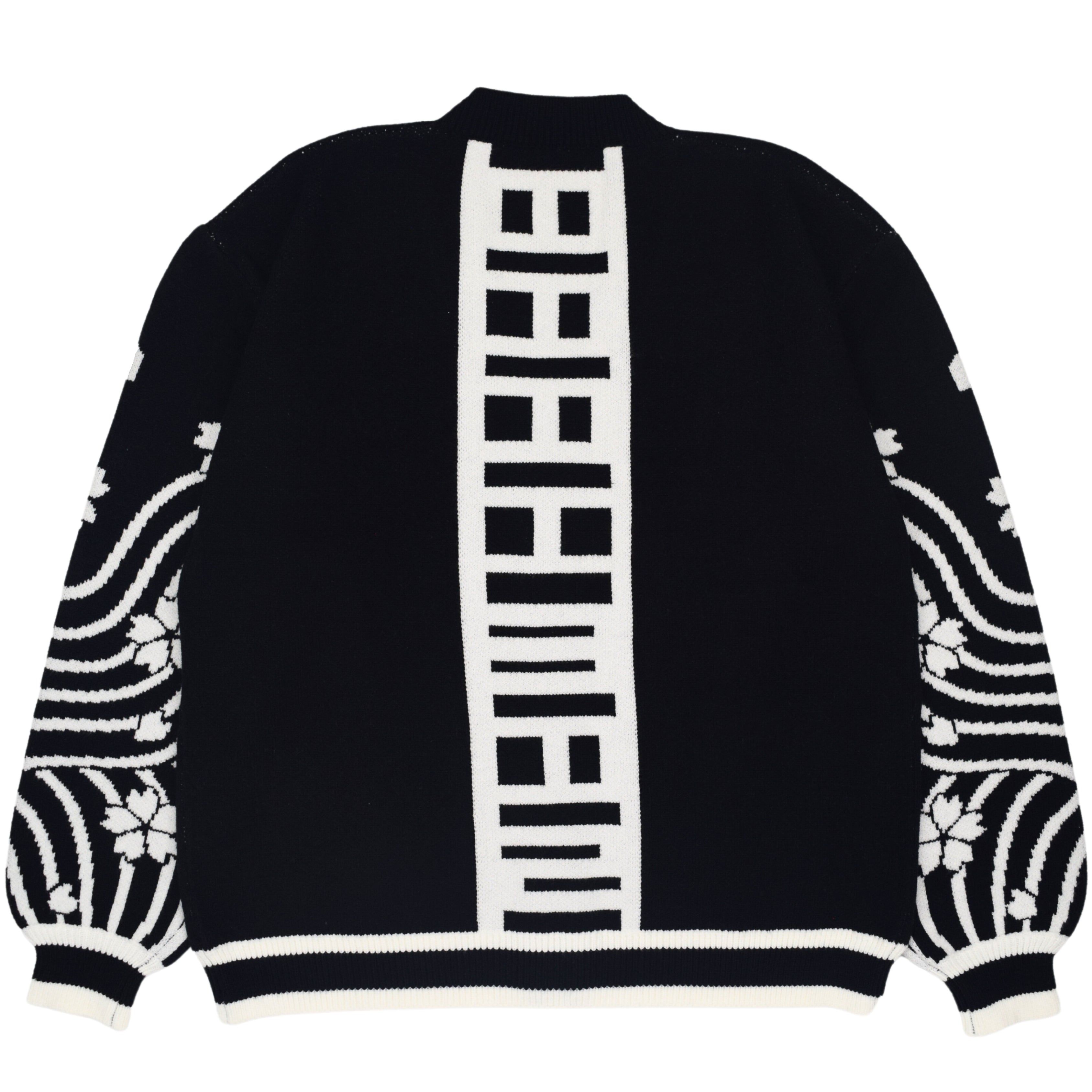 Tokyo Cardigan sold by Steady Hands product image thumbnail 2