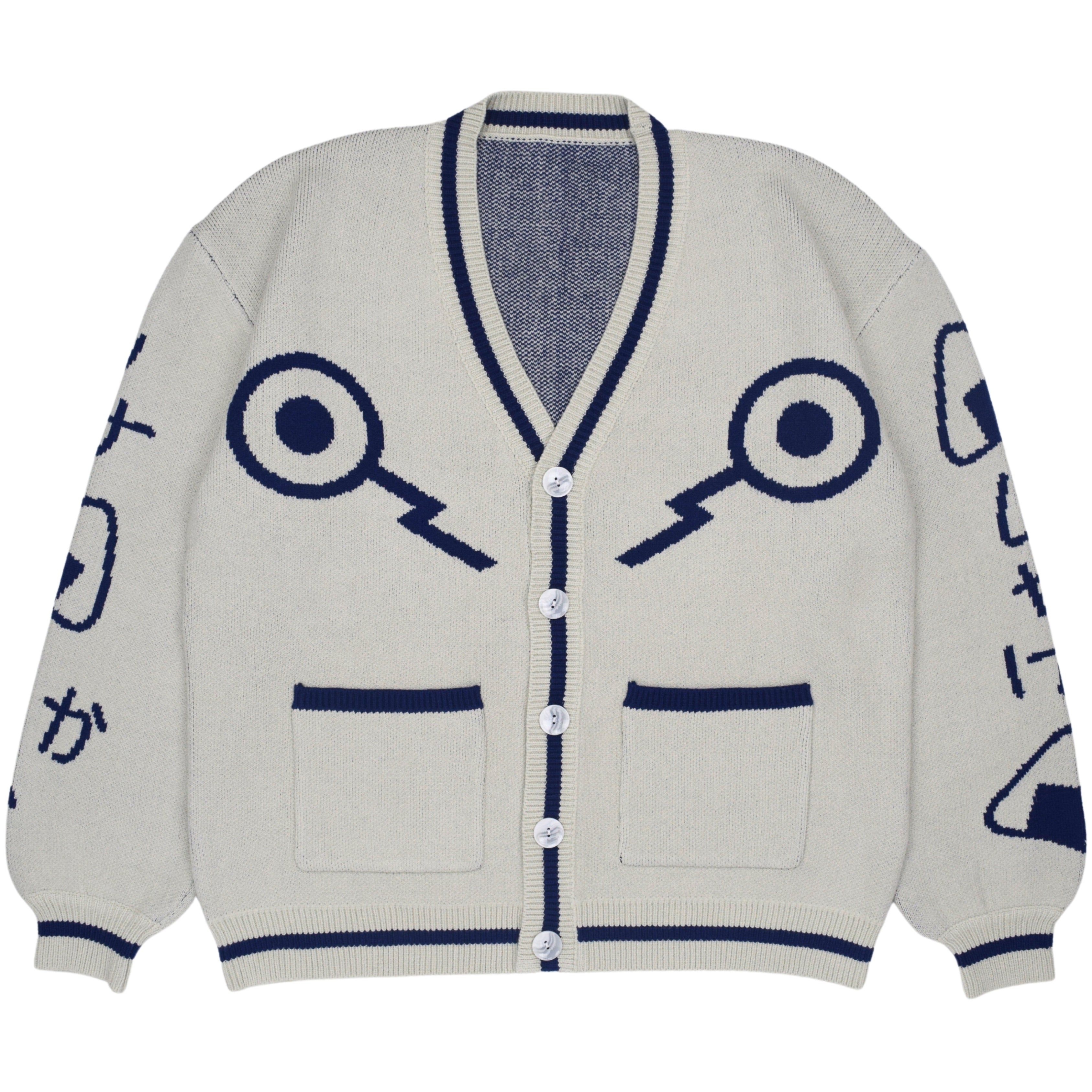 Cursed Speech Cardigan sold by Steady Hands