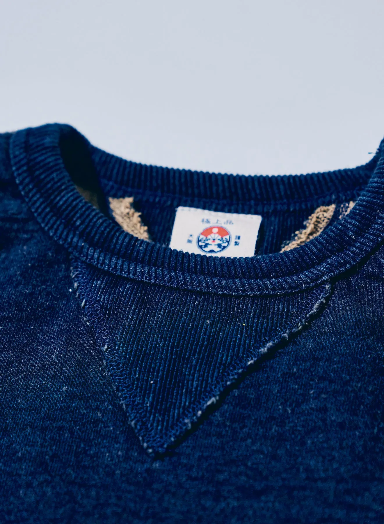 SIS25-101 柿渋染めインディゴスウェットトレーナー sold by Samurai Jeans product image thumbnail 2