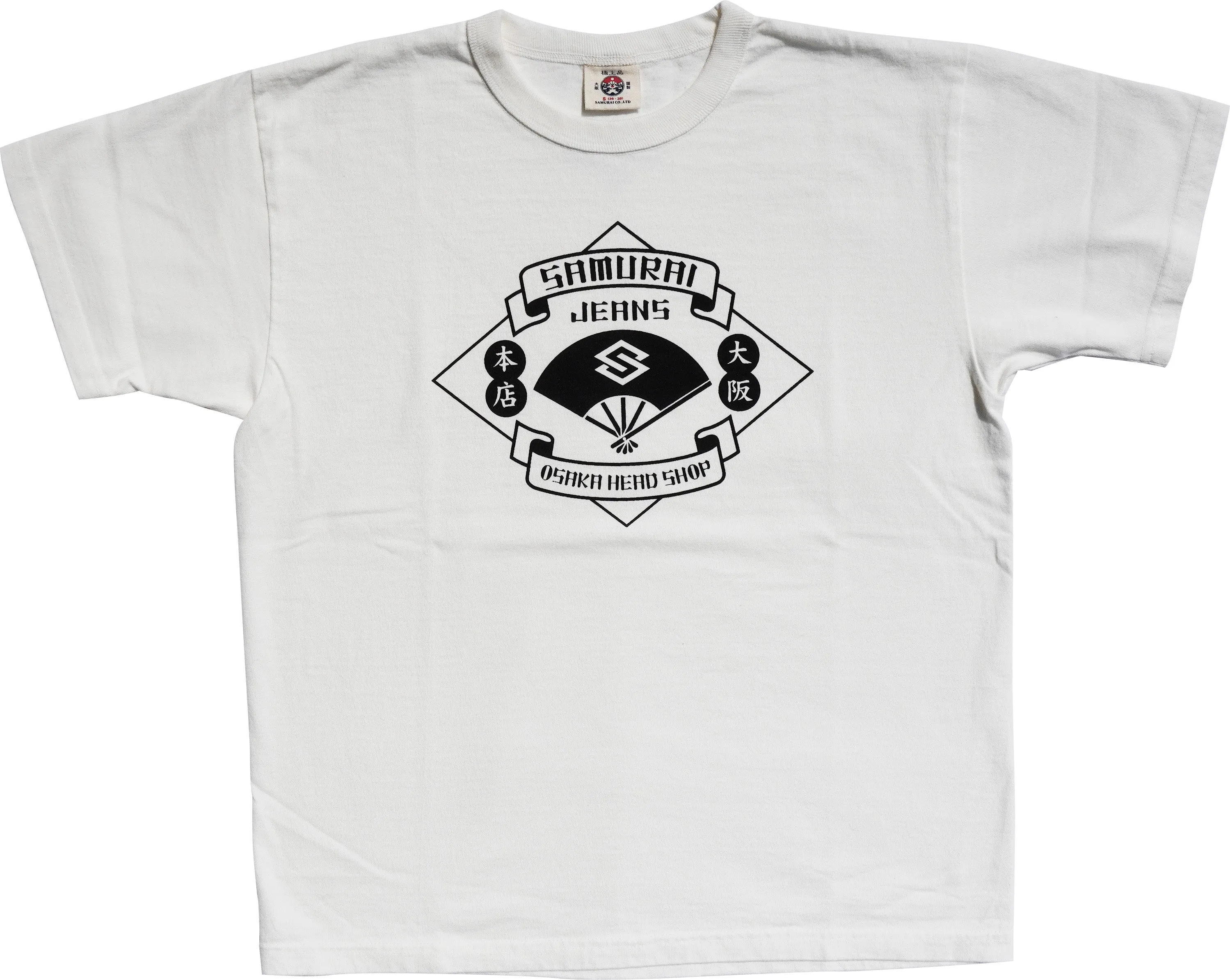 HJST-104 直営店限定Tシャツ sold by Samurai Jeans product image thumbnail 2