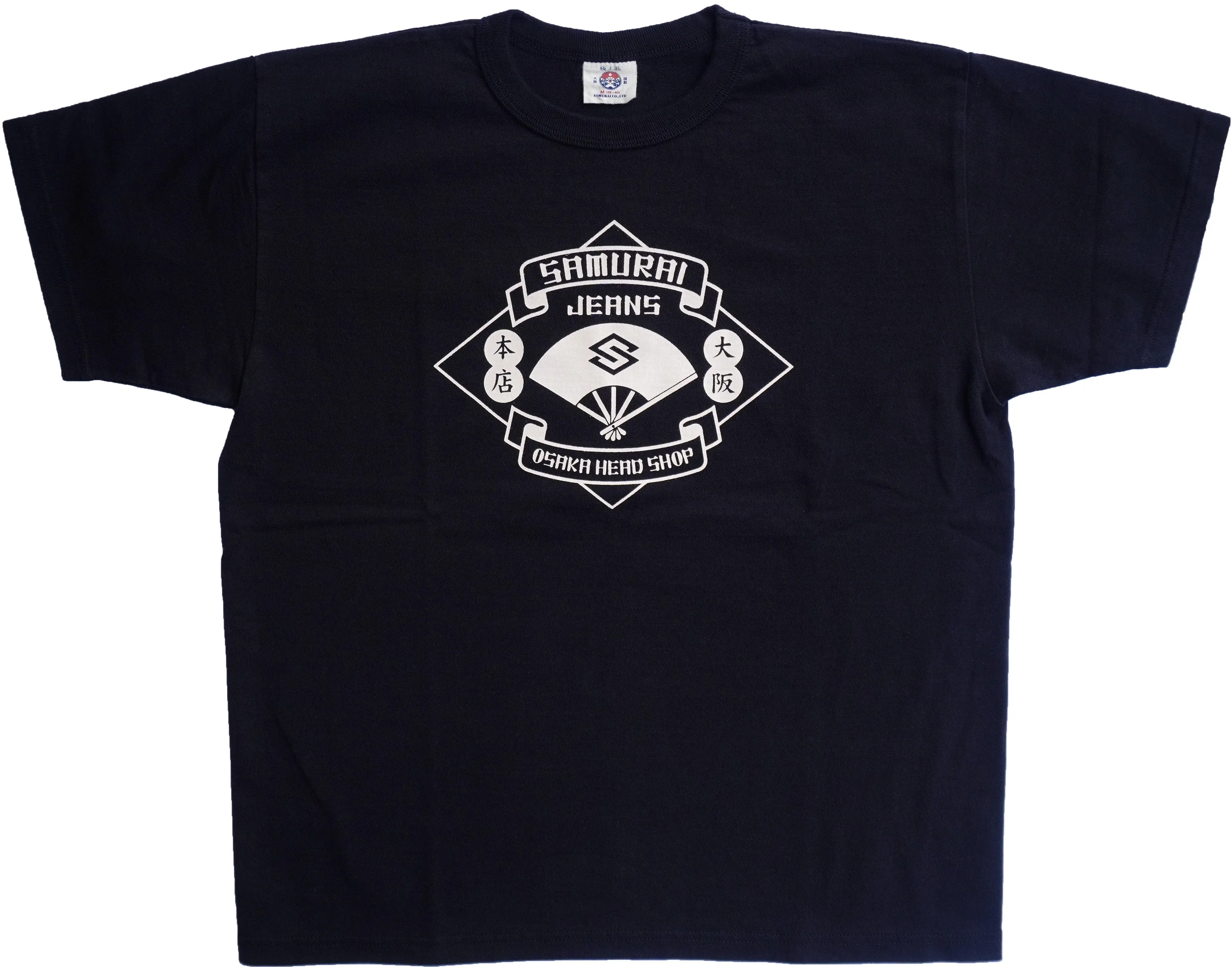 HJST-104 直営店限定Tシャツ sold by Samurai Jeans