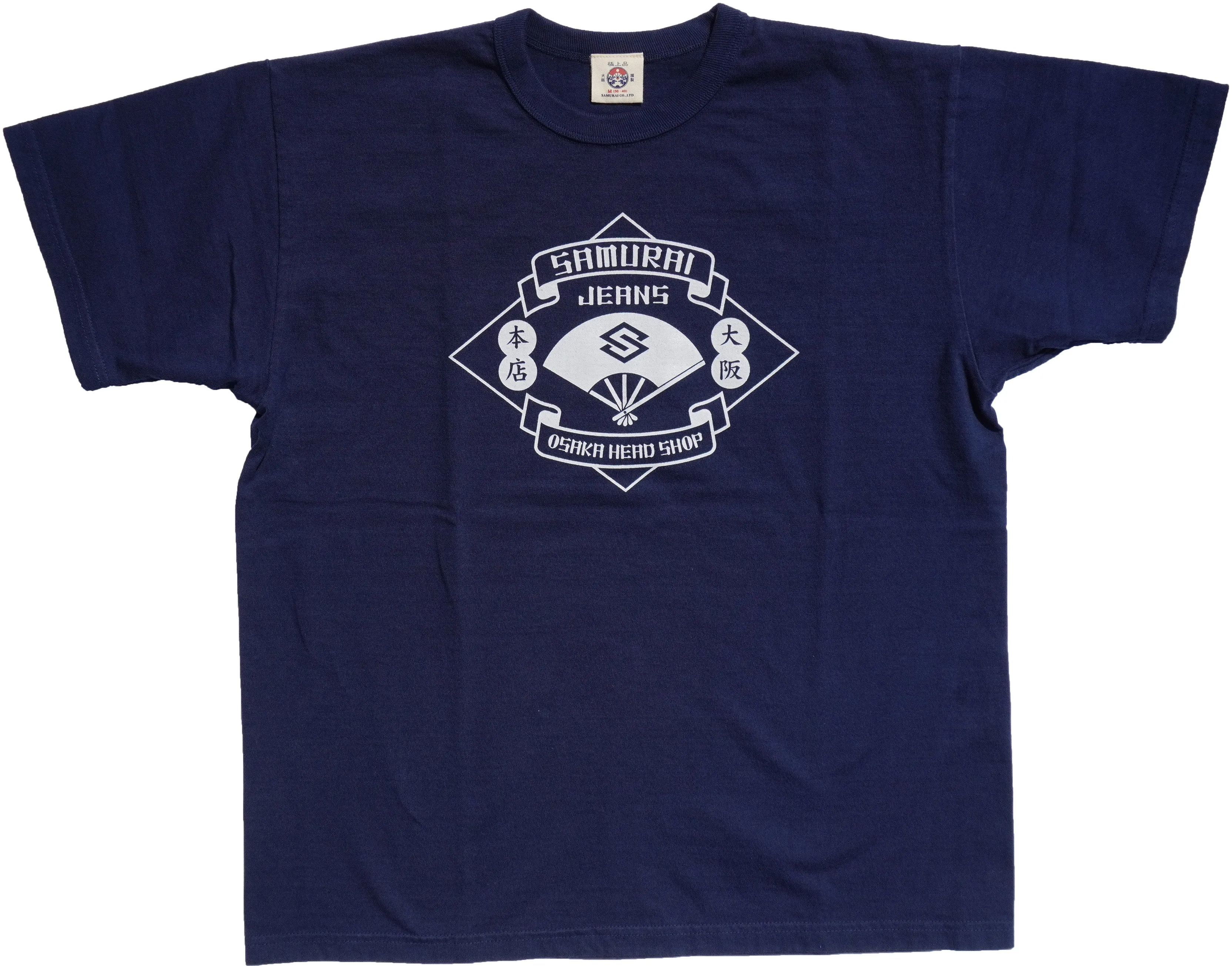 HJST-104 直営店限定Tシャツ sold by Samurai Jeans product image thumbnail 3