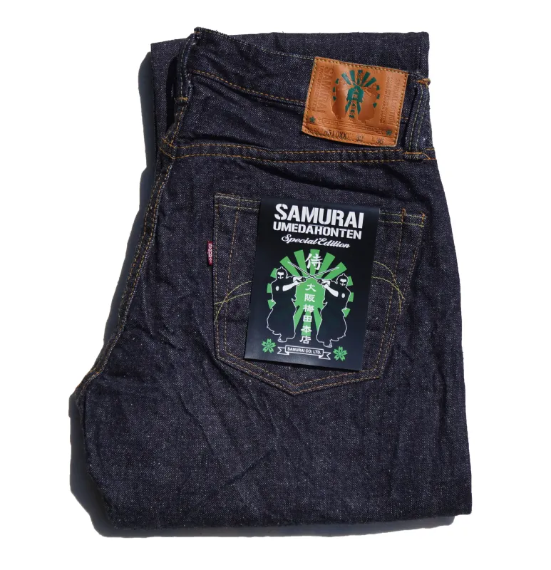 H0510XXII 15oz Regular Straight Jeans Headshop limited sold by Samurai Jeans