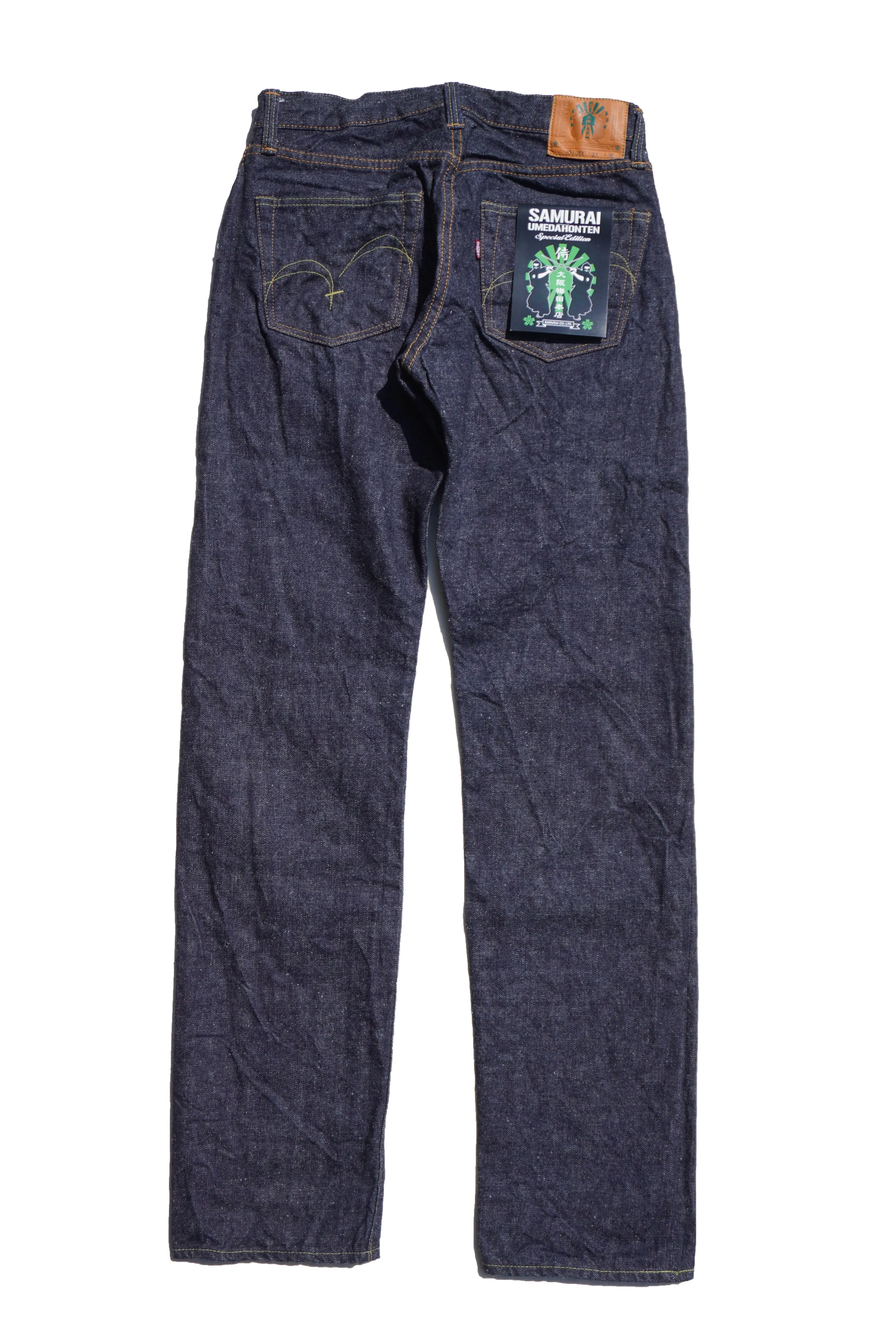 H0510XXII 15oz Regular Straight Jeans Headshop limited sold by Samurai Jeans product image thumbnail 3
