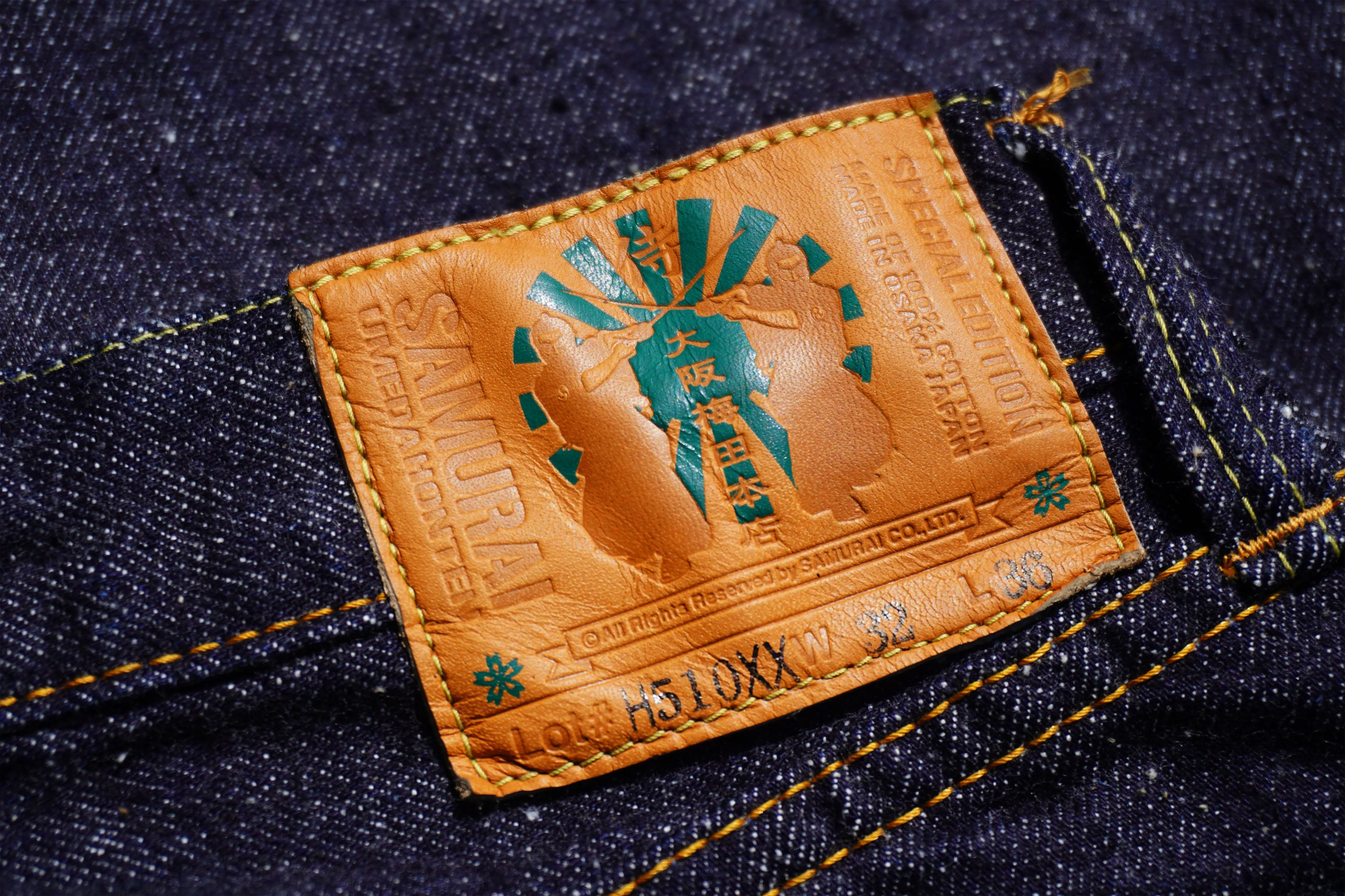 H0510XXII 15oz Regular Straight Jeans Headshop limited sold by Samurai Jeans product image thumbnail 4