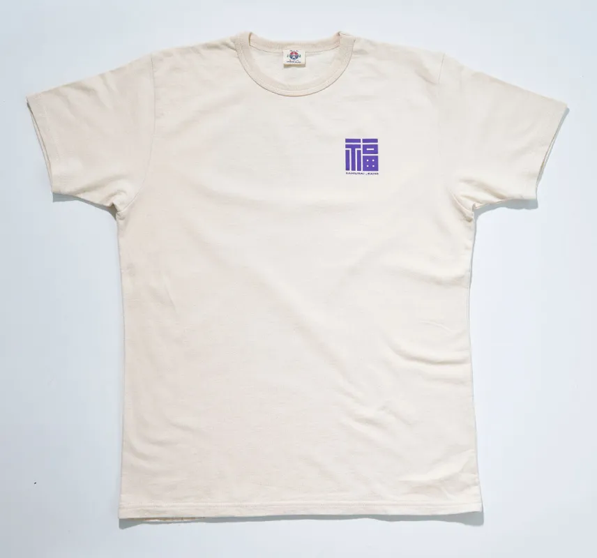 SJST25-105 Aged Cotton Inlay Loopwheel T-Shirt "Seven Gods" sold by Samurai Jeans