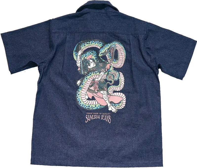 "MUSHA-E" PRINTED DENIM SHIRT sold by Samurai Jeans product image thumbnail 2