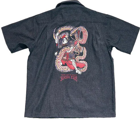 "MUSHA-E" PRINTED DENIM SHIRT sold by Samurai Jeans product image thumbnail 5