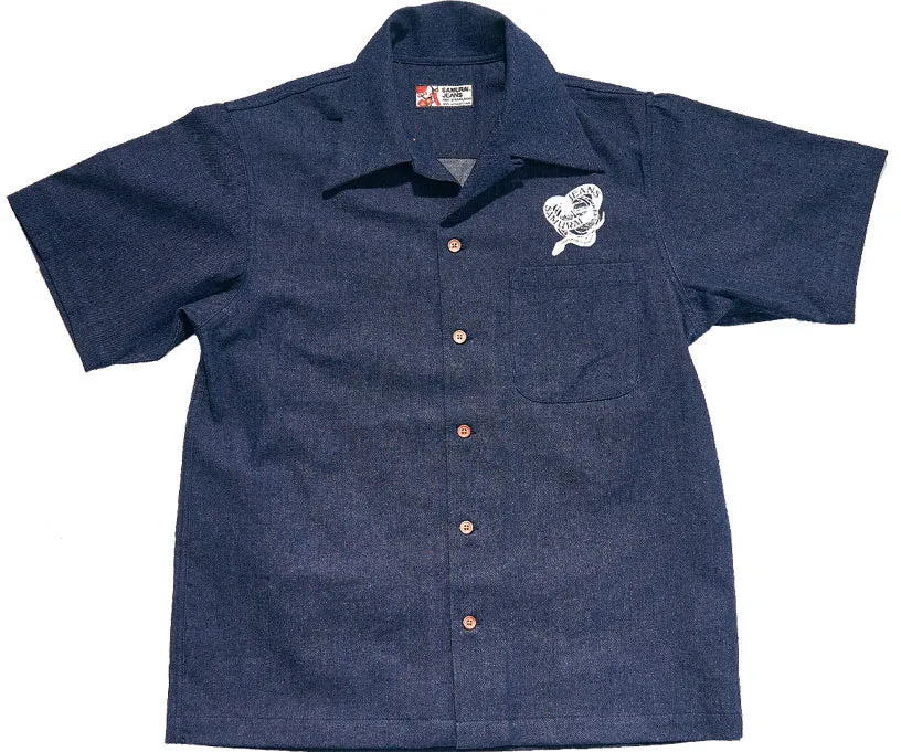 "MUSHA-E" PRINTED DENIM SHIRT sold by Samurai Jeans