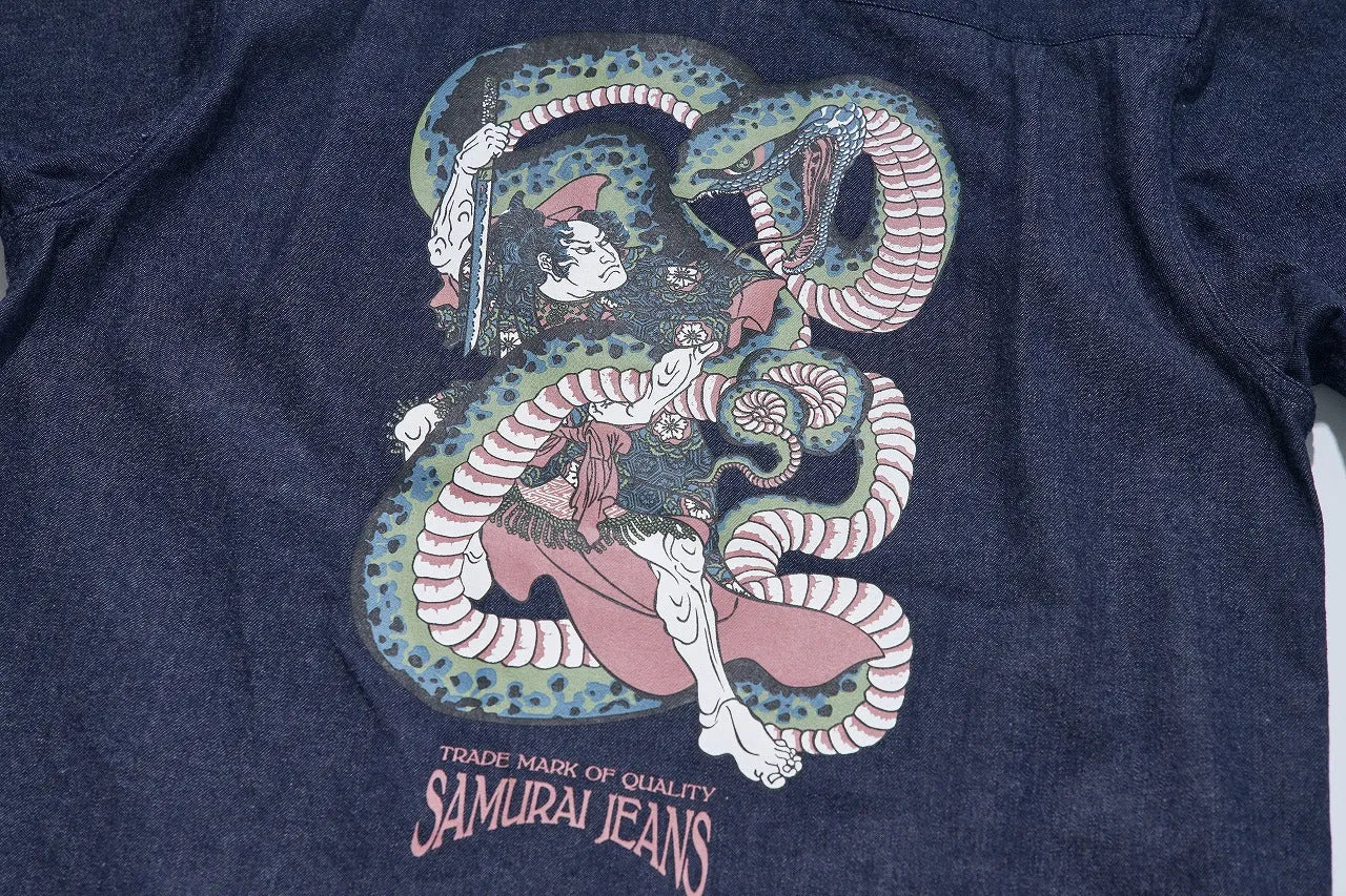 "MUSHA-E" PRINTED DENIM SHIRT sold by Samurai Jeans product image thumbnail 3