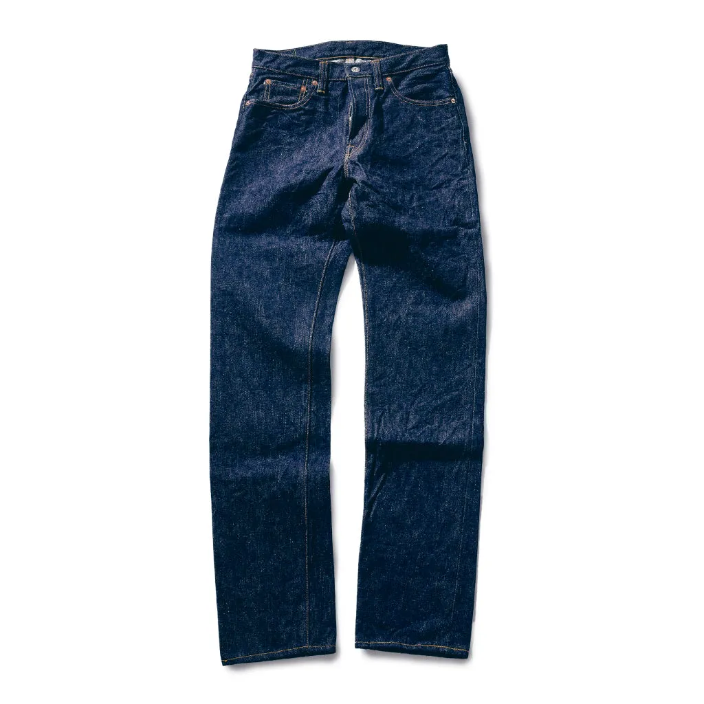 S710XX19ozⅡ Slim Straight sold by Samurai Jeans product image thumbnail 2