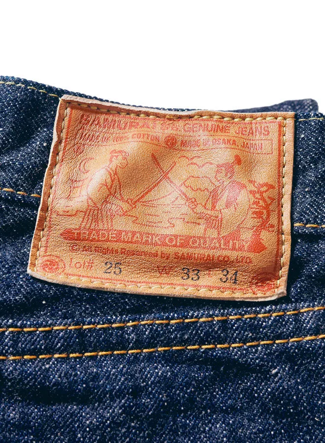 S0511XXⅡ 15oz Slim Tapered sold by Samurai Jeans product image thumbnail 4