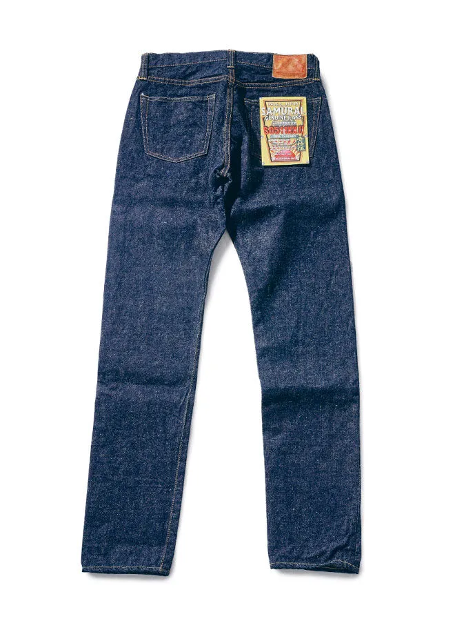 S0511XXⅡ 15oz Slim Tapered sold by Samurai Jeans product image thumbnail 3