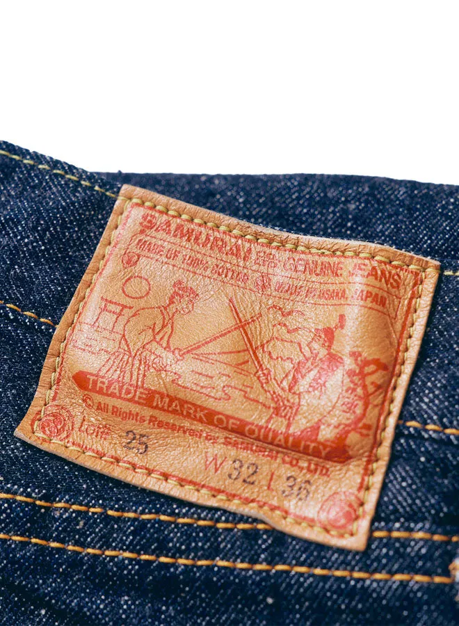 S0510XXⅡ 15ozレギュラーストレート sold by Samurai Jeans product image thumbnail 4