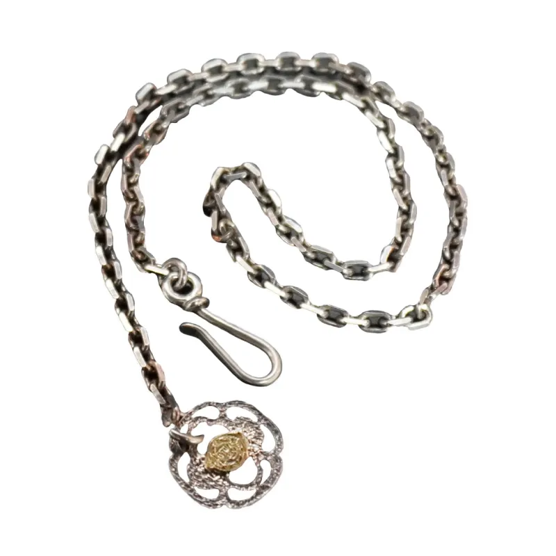 SJFA-CHAIN sold by Samurai Jeans