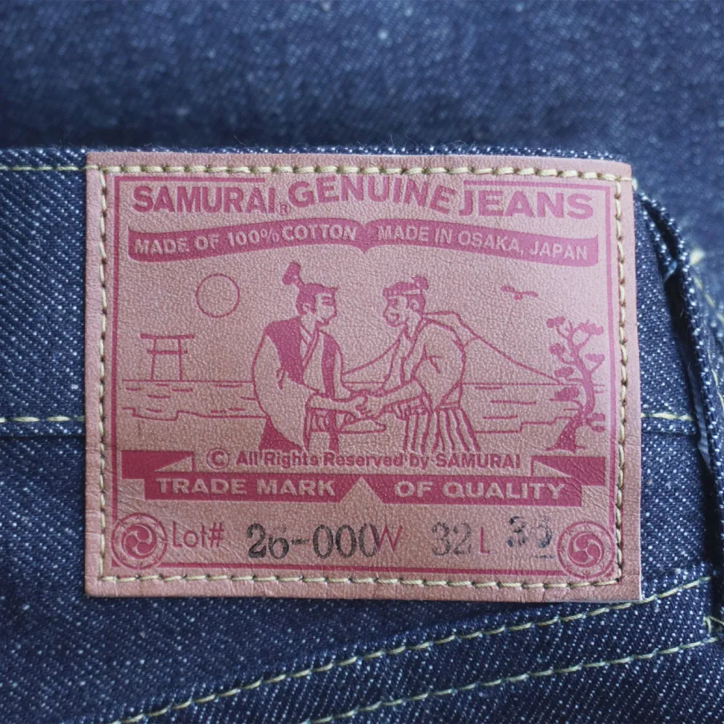 S2000HX RELAX STRAIGHT JEANS GREAT WAR MODEL sold by Samurai Jeans product image thumbnail 2