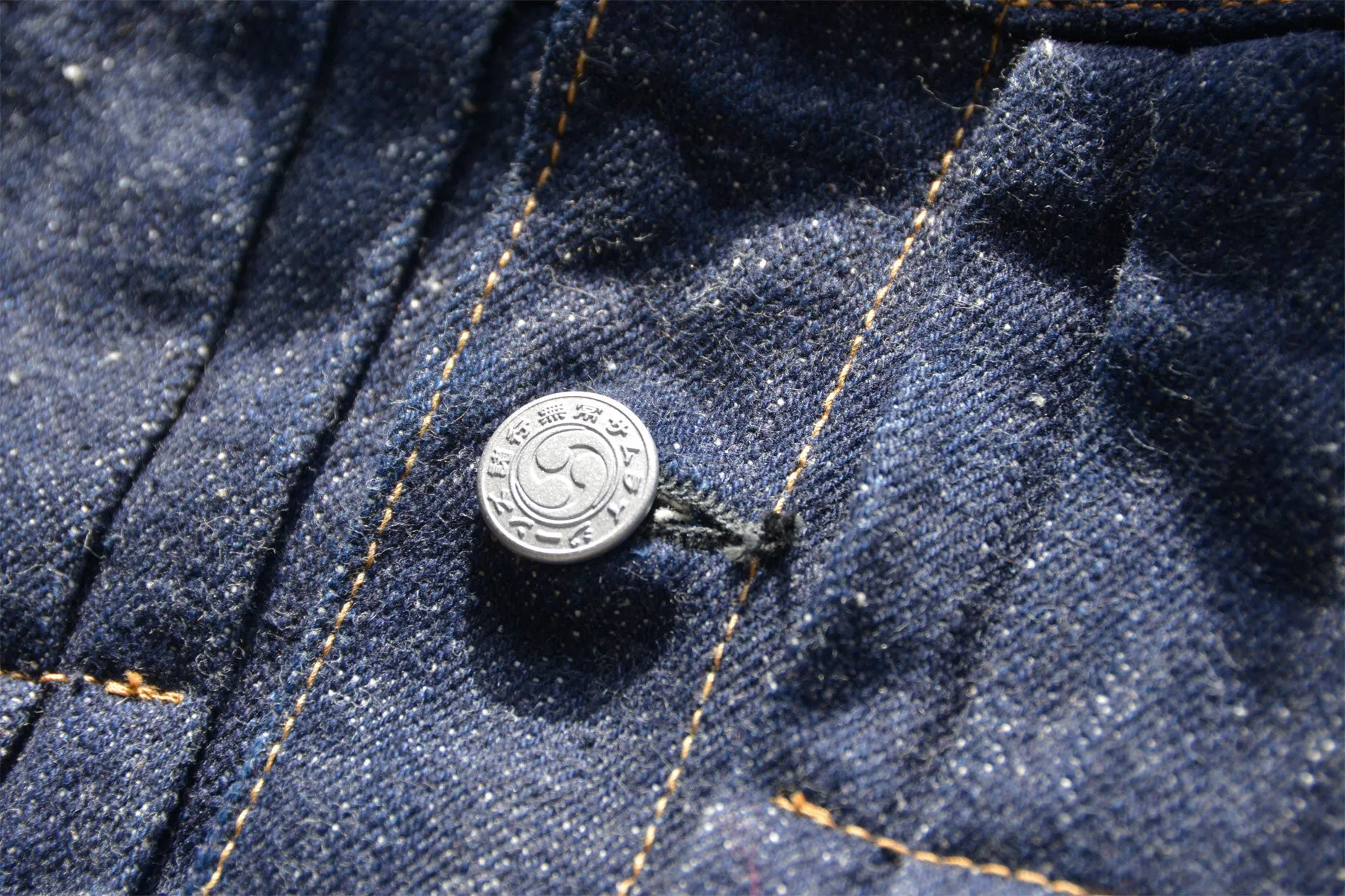 S101AX AI PLUS MODEL SERIES DENIM JACKET sold by Samurai Jeans product image thumbnail 4