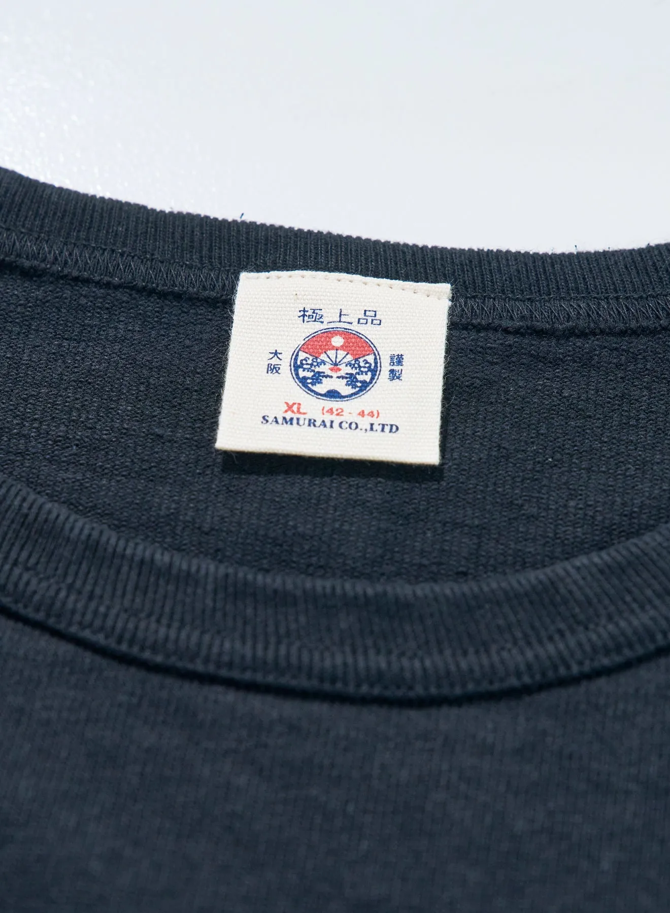 SJST-TW01 (10/2 Extra Heavy Weight Tee) sold by Samurai Jeans product image thumbnail 2