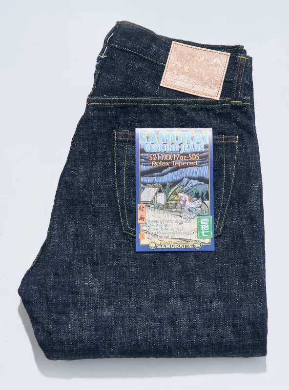 S211XX17oz-SDS スラブ村雨モデル made by Samurai Jeans