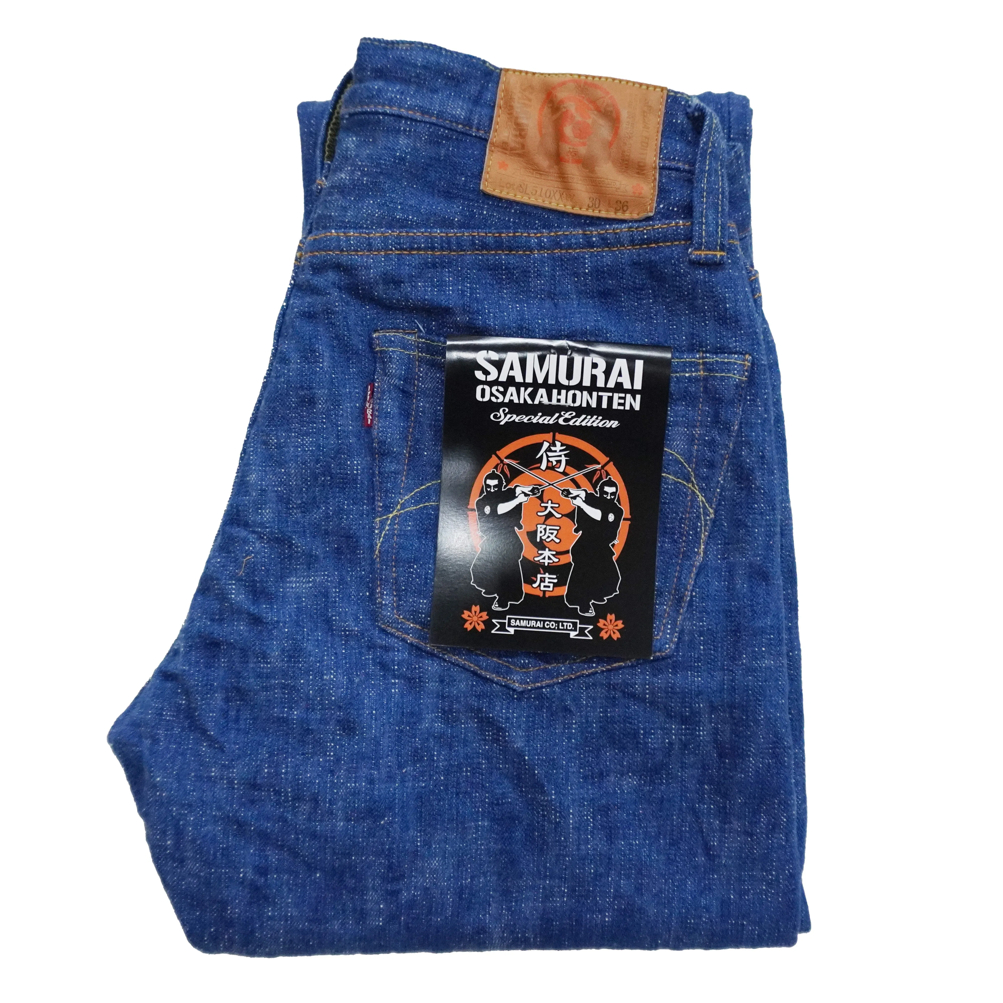 SL510XX レギュラーストレート sold by Samurai Jeans