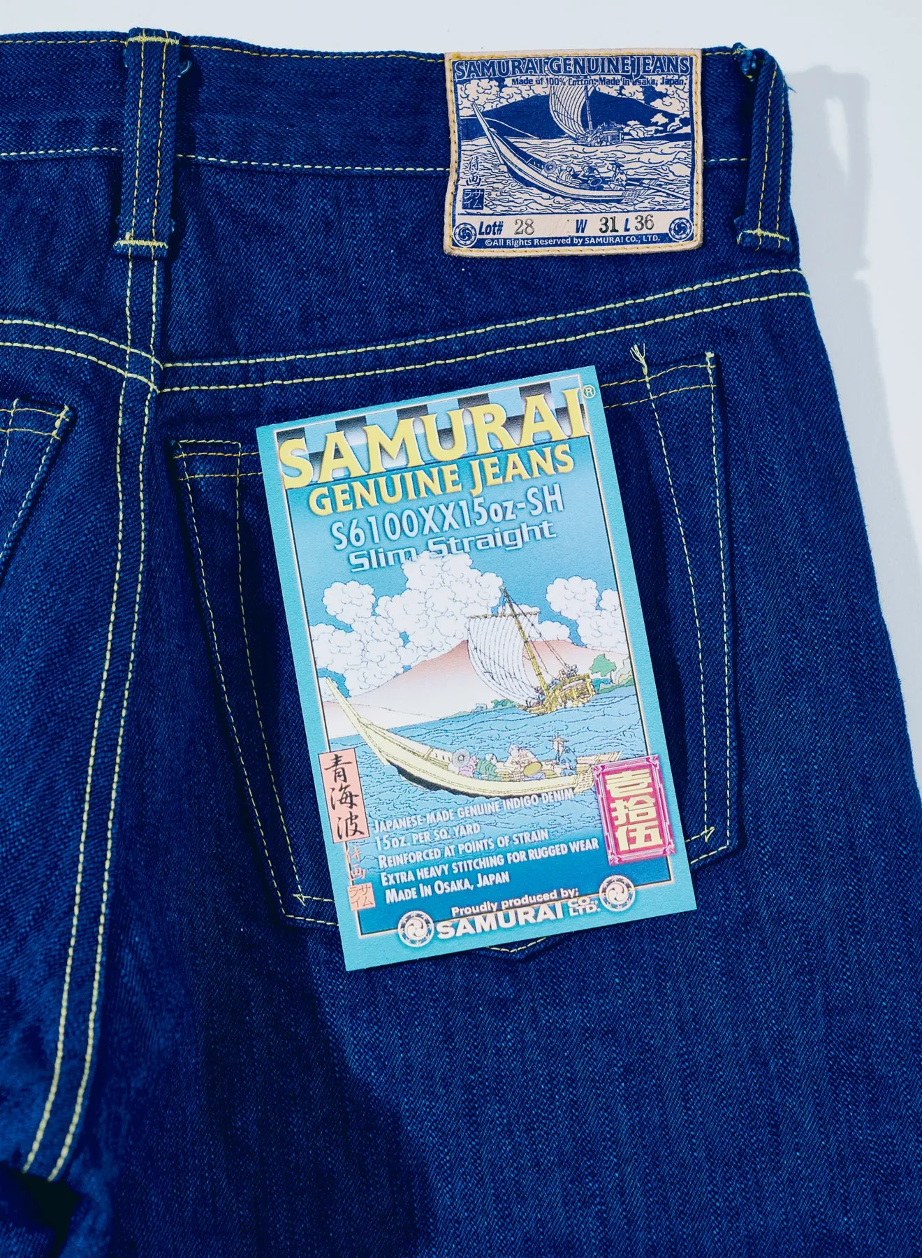 S6100XX15oz-SH Seigaiha Slim Straight Zipper model sold by Samurai Jeans product image thumbnail 4