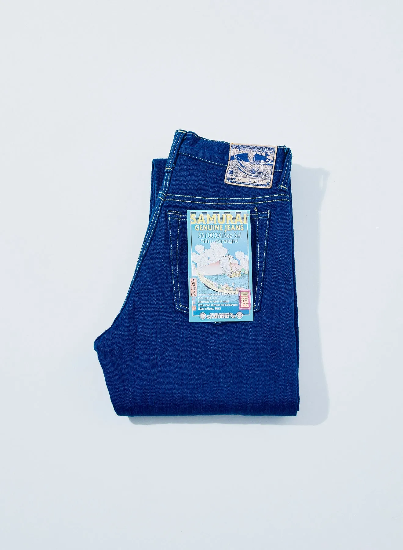 S6100XX15oz-SH Seigaiha Slim Straight Zipper model sold by Samurai Jeans