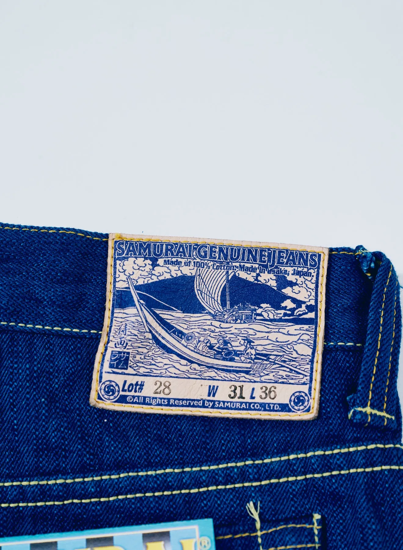 S6100XX15oz-SH Seigaiha Slim Straight Zipper model sold by Samurai Jeans product image thumbnail 5