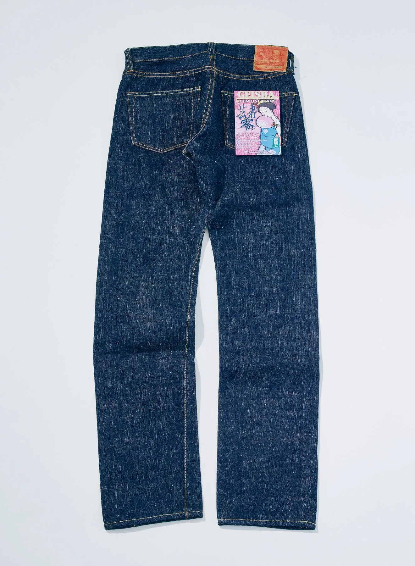 17oz Zero+ Geisha Straight (Women's Jeans) sold by Samurai Jeans product image thumbnail 3