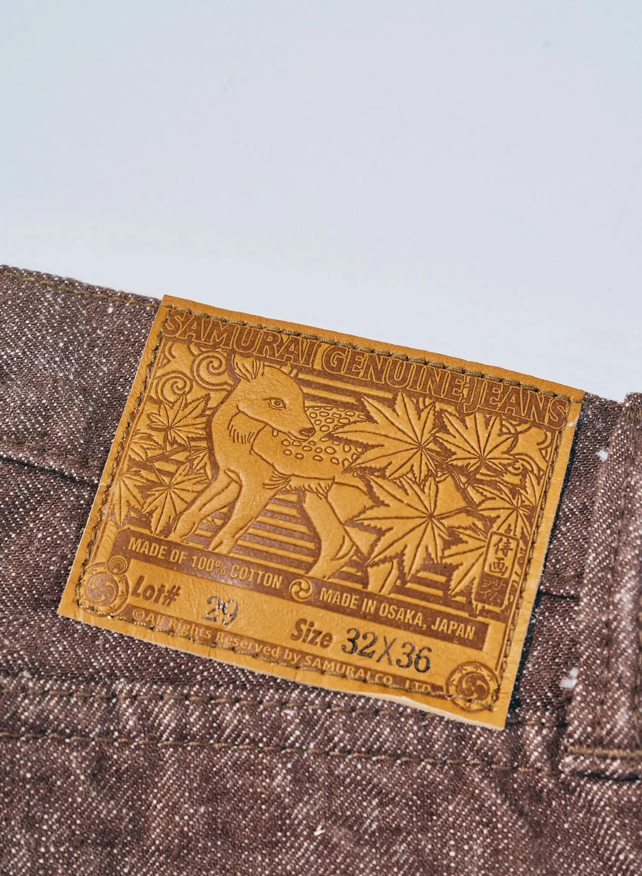 S0150BRX sold by Samurai Jeans product image thumbnail 4
