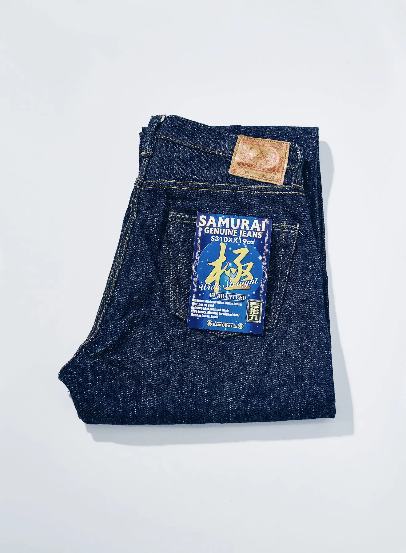 S310XX19oz (19oz Super Wide model) sold by Samurai Jeans