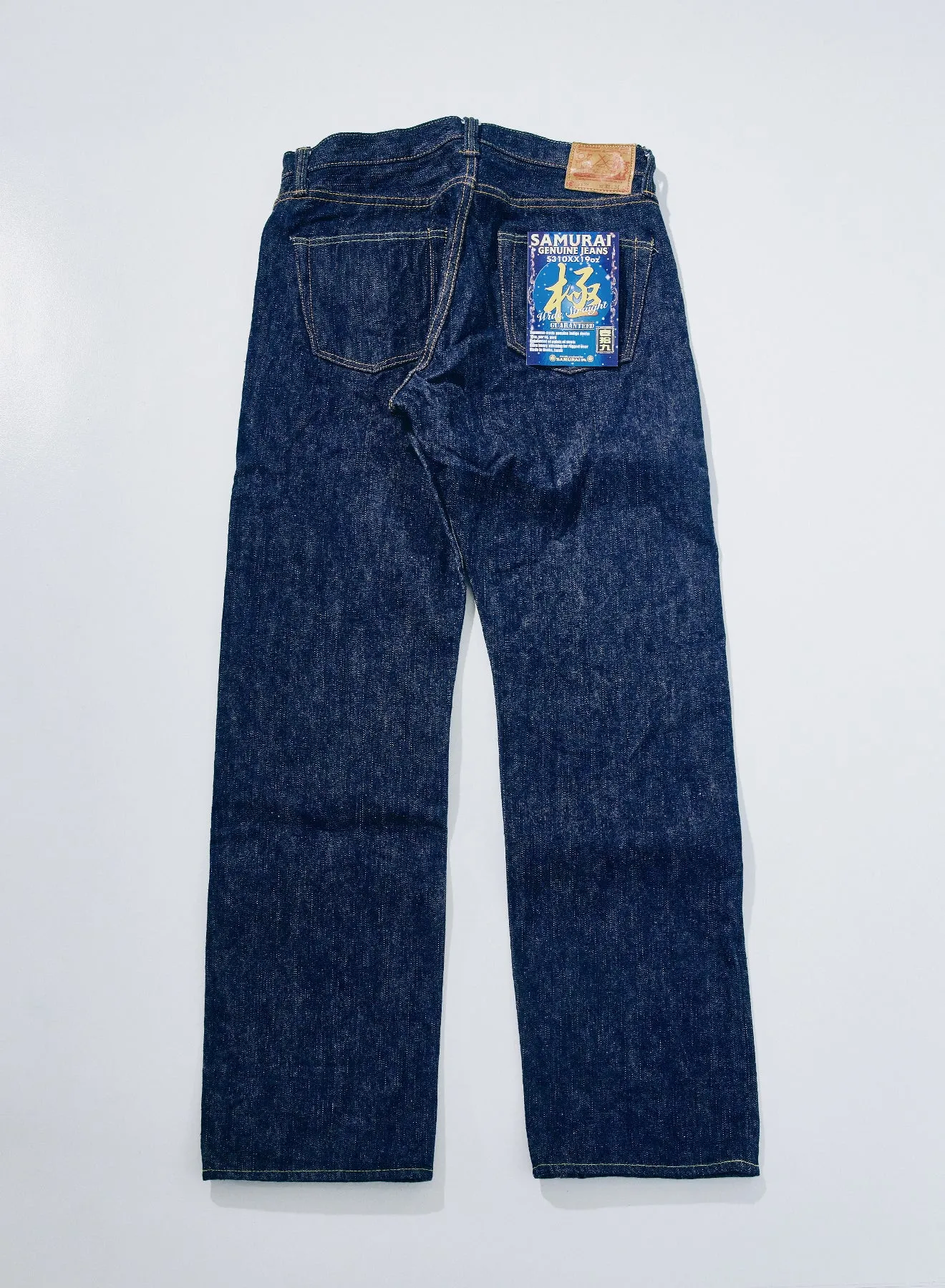 S310XX19oz (19oz Super Wide model) sold by Samurai Jeans product image thumbnail 3