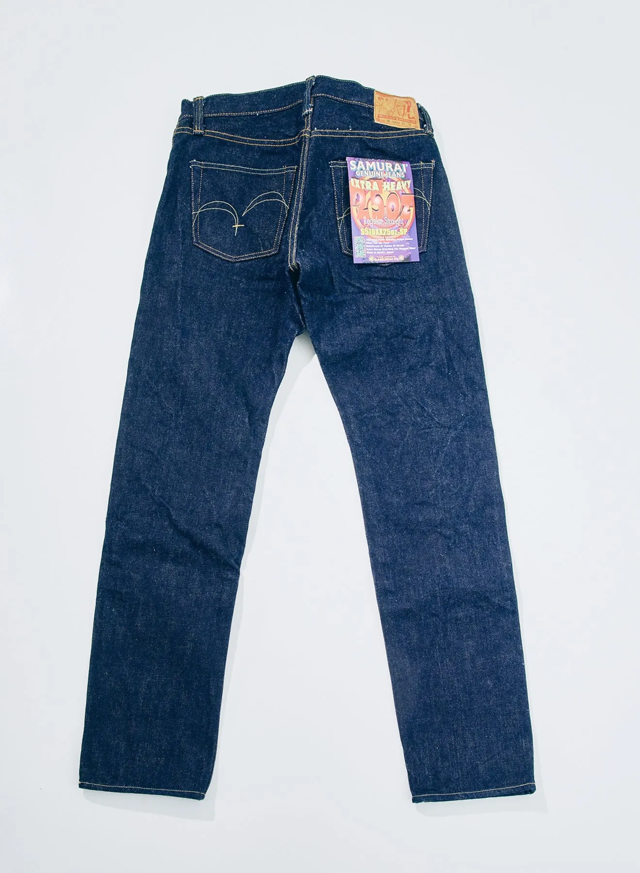 S510XX25oz-SP (25oz regular straight) sold by Samurai Jeans product image thumbnail 3