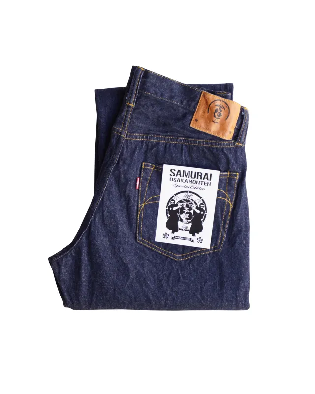 H3100XX (ワイドストレート) made by Samurai Jeans